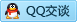 QQ在线咨询471838711